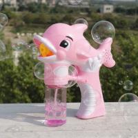 小仙女吹泡泡玩具电动泡泡相机网红自动吹泡泡机 少女心泡泡猪光 粉色海豚泡泡枪-大泡泡 泡泡机+泡泡水+3电池