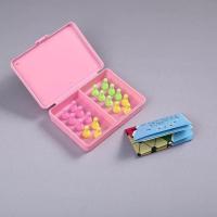 小号儿童益智棋类跳棋飞行棋象棋五子棋斗兽棋亲子互动智力开玩具 跳棋