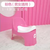 儿童马桶坐便器男女宝宝婴儿便盆尿盆小孩马桶坐便器加大号加厚 粉红色+有盖子+特厚牛皮纸箱外包装 经典款