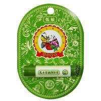 蜂蜜润唇膏宝宝儿童润唇膏护唇膏婴幼儿小孩孕妇唇膏可吃 乳木果(无味)