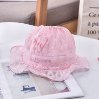 新生婴儿帽子可调节0-3个月夏季遮阳6公主薄款可爱男女宝宝春秋 PM029-淡粉 大小可调-建议0-4个月