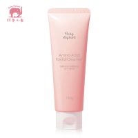 氨基酸孕妇洗面奶洁面乳孕妇专用怀孕哺乳期补水控油
