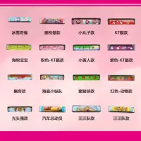 环保无毒卡通16孔儿童10孔钛合金口琴初学者24孔C调口琴 一个口琴[随机发]