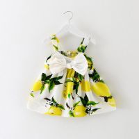 女童裙子夏女宝宝裙子婴儿夏装儿童女连衣裙0-1-2-3岁4女童夏小童 柠檬黄 QZ102 66 cm