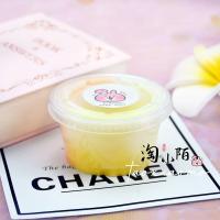 港式盒网红牛头胶果酱起泡泥晕染水晶泥m家的史莱姆 随机1盒 带起泡贴[不备注] 110ml港式盒 送起泡贴