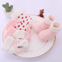 [15.9限量抢500件,抢完恢复19.8]5双装秋冬全棉可爱松口毛圈婴儿袜 新生儿宝宝0-1-3岁加厚保暖袜子 粉色款