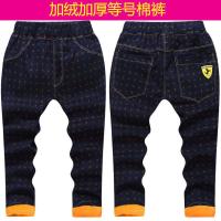 迷彩棉裤大小童黄金绒内里冬装宝宝棉裤男童休闲格子加绒加厚棉裤 加绒加厚等号棉裤 100(建议身高1米)