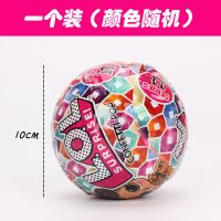 惊喜蛋拆拆球LOL娃娃盲盒小公主女孩猜猜乐模型玩偶换装公仔玩具 尊享版(无另配衣服) 单个大球(颜色随机)