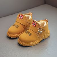 秋冬童鞋男童马丁靴儿童靴子 宝宝棉鞋雪地靴 女童短靴加绒皮棉靴 黄色加绒 21 内长13.5cm