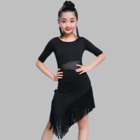新款儿童拉丁舞裙女童舞蹈服装夏季少儿比赛考级演出服女孩流苏裙 黑色中袖 流苏款 110
