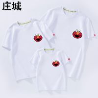 亲子装短袖t恤一家三四口春夏装20年新款潮母女装家庭芝麻街套装 白色 90cm