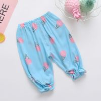 夏装女宝宝防蚊裤婴幼儿0-1-23岁女童夏季小女孩洋气棉绸打底裤子 深天蓝 冰激凌防蚊裤 73