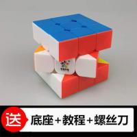 科教黑麒麟金字塔魔方益智儿童科教玩具实色彩色磨砂顺滑专业 黑麒麟三阶彩色(送礼品)