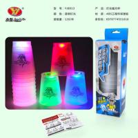 飞叠杯速叠杯飞碟杯叠叠杯子魔方益智力玩具学生儿童比赛专用 盒装灯光飞叠杯+教程