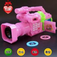 仿真摄像机玩具道具儿童投影仪玩具音乐灯光过家家相机玩具 大号粉色