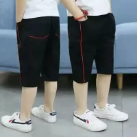 男童夏装短裤子儿童运动中裤中大童七分裤男孩休闲裤纯棉五分裤子 织带中裤 黑色 110 身高95-105