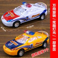 儿童电动汽车玩具男女孩3一6岁小汽车模型婴儿宝宝小孩子玩具批发 粤信-512-万向警车送3节5号电池