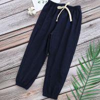 女童夏装纯棉防蚊裤童装男童裤子儿童薄款灯笼裤中大童打底长裤子 38W169藏青 100 (建议90-100高)