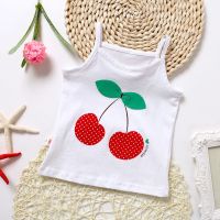 女童吊带背心女宝宝内衣打底小女孩吊带女婴儿上衣纯棉0-1-2-3岁 白色 纯棉-小樱桃白 80 [10-17斤/60-7