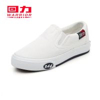 童鞋男童布鞋春秋女童鞋子儿童帆布鞋一脚蹬休闲鞋学生小白鞋 3063白色 23码内长16/适合脚长15.5