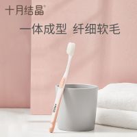 月子牙刷产后产妇坐月子用品孕妇怀孕期软毛牙刷牙膏套装 1支牙刷