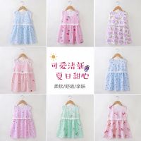 2020新款夏季女童连衣裙薄款棉绸中大童无袖系带家居裙公主裙睡裙 裙子随机发 100