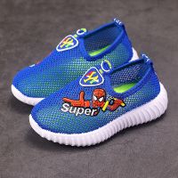 1-6岁春秋实心软底儿童网面运动鞋女3男童夏季透气网鞋宝宝学步鞋 810蓝色(夏季款) 内长18.5cm-32码