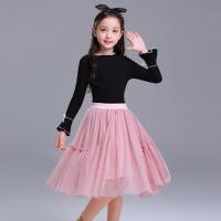 中大童韩版甜美公主长裙春夏款时尚网纱仙女半身裙儿童女童裙子[3月1日发完] 网纱半身长裙粉色 110