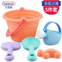沙滩玩具挖沙子工具套装儿童决明子铲子桶套装宝宝戏水玩具 软胶沙滩玩具5件套