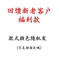 2021新款夏天哺乳衣外出夏季辣妈显瘦月子服短袖t恤可哺乳吃奶衣 插肩哺乳衣[款式颜色 随机发货] M