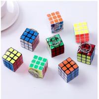 异形魔方系列二三四五六阶比赛魔方金字塔三角形魔方新手有赠品 迷你魔方钥匙扣贴纸(3cm)