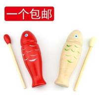 幼儿园音乐教具儿童奥尔夫木鱼打击乐器木鱼儿童红色原木色鱼梆子 红 色 木鱼一套