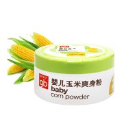 gb婴儿爽身粉干爽玉米爽身粉粉无滑石粉粉扑120g 爽身粉120g