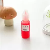 [7色色素一套]同款升级款色素史莱姆色素10ml色素 水变雪网格泥 史莱姆色素-日落橙