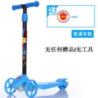 滑板车儿童折叠2-8岁男女孩3四轮闪光溜溜车带音乐踏板单脚滑滑车 标配轮