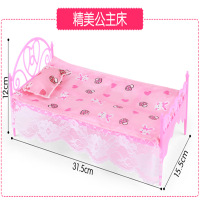 芭比娃娃双人床30厘米洋娃娃家具双人大床公主睡床卧室床单枕头