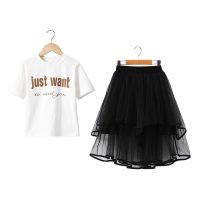 女童洋气套装裙夏装2019新款韩版中大童时髦网红夏天儿童公主纱裙 白色 白色上衣+黑色公主裙 110 (建议身高100-