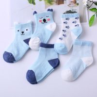 儿童袜子春秋薄款棉袜短袜男女童婴儿宝宝夏季中筒袜 5双装网眼蓝色小狗 0-1岁(建议脚长8-10厘米)