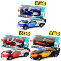 儿童玩具车水陆两用男孩玩具汽车小孩玩具洗澡回力惯性玩具车模型 [颜色随机]2只车子