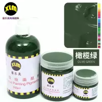 丙烯颜料水粉颜料diy 套装彩绘墙涂鸦手绘颜料套装美术用品 橄榄绿色 100毫升
