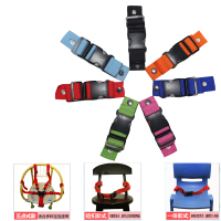 一体/暗扣/分段式餐椅安全带婴儿推车伞车安全带电动车座椅安全带 黑色 2.5厘米细 暗扣款