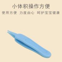 婴儿新生儿鼻屎镊子 清洁专用安全泵式吸鼻器口吸式导管式鼻夹器 [无包装]小镊子随机颜色