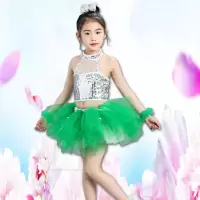 六一儿童舞蹈演出服幼儿园女童公主蓬蓬纱裙爵士现代舞亮片表演服 亮片女款绿色 150