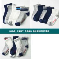 春夏儿童薄款袜子男女宝宝袜新生儿袜地板袜吸汗透气中筒学生袜 男童款3双 0-6个月(脚底6-8cm)