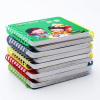 婴儿早教卡0-3岁撕不烂翻翻书看图识字卡幼儿早教书籍宝宝故事书 5本装[随机发]