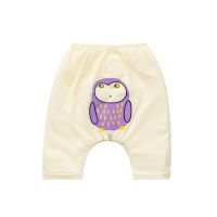 小儿童七分裤男宝宝哈伦夏装男童婴儿短裤女童潮打底裤薄款pp裤子 2222猫头鹰黄色 73