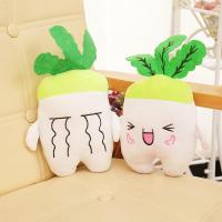 结婚庆抛洒小玩偶可爱玩偶布抓娃娃机小公仔布小号可爱毛绒玩具批 深灰色 小白菜20厘米左右 单个价格/颜色混发