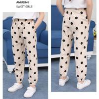 女童裤子棉麻2020夏季新品韩版儿童裤子女宝宝裤圆点防蚊休闲长裤 米色+夏季款圆点棉麻裤 120