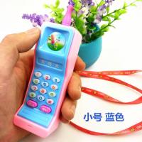电话座机手机电话机女孩1-3岁仿真音乐卡通台式电话早教儿童玩具 浅蓝色 小号 大哥大 不带电池