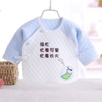 新生儿半背衣秋冬季初生婴儿无骨保暖上衣和尚服夹棉宝宝纯棉衣服 蓝色叶子娃 59